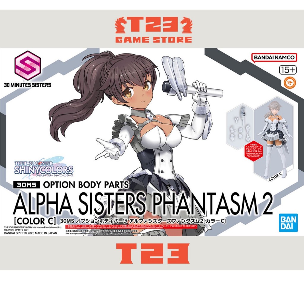 อุปกรณ์เสริม 30MS OPTION BODY PARTS ALPHA SISTERS PHANTASM 2 [COLOR C] – ของแท้ BANDAI 30 MINUTES SI