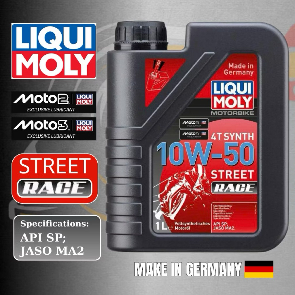 Liqui Moly มอเตอร์ไซค์ 4T Synth 10W-50 Street Race 1502 API SP Made in Germany