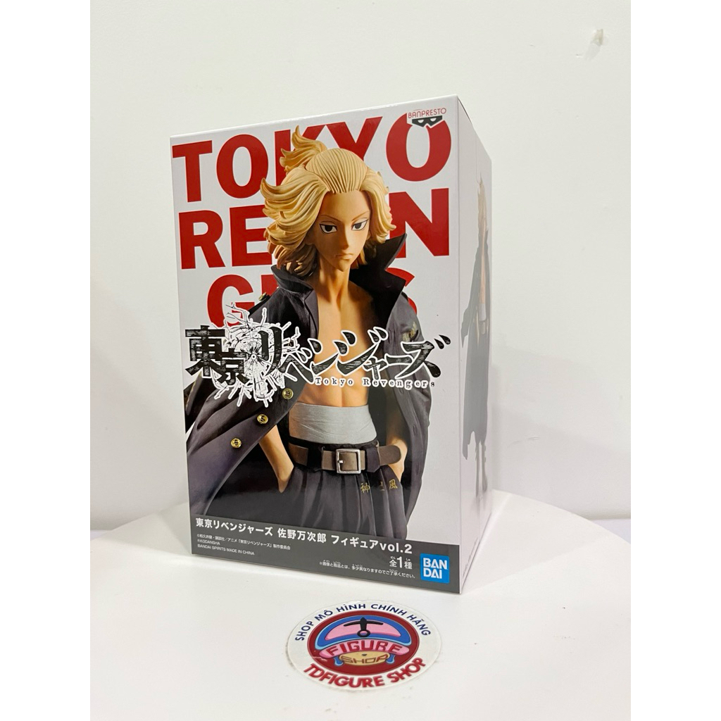 ฟิกเกอร์ Tokyo Revengers ของแท้ - Mikey