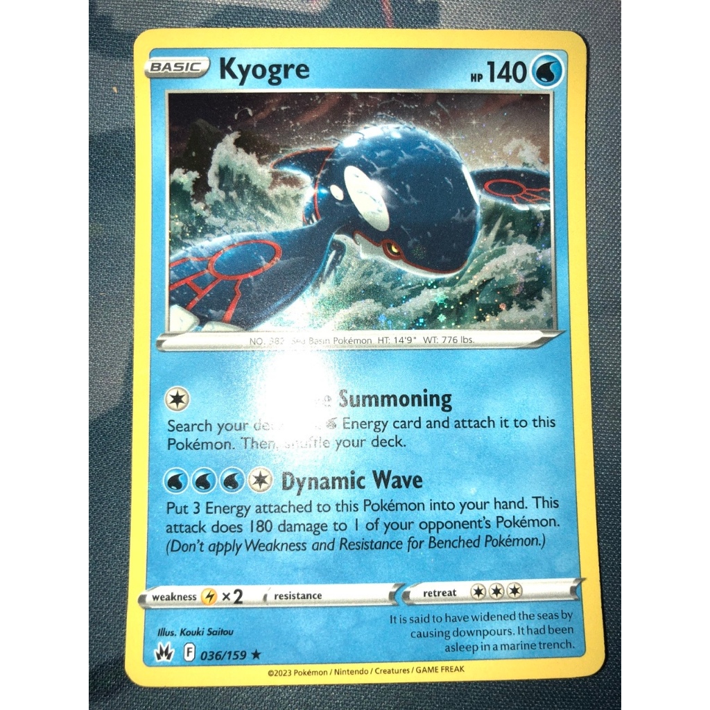 การ์ดโปเกมอน - TCG - Kyogre / 036/159