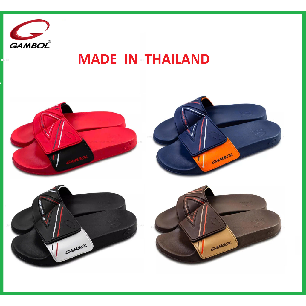 GAMBOL รองเท้าแตะผู้ชาย นําเข้าจากประเทศไทย กล่องต้นฉบับ