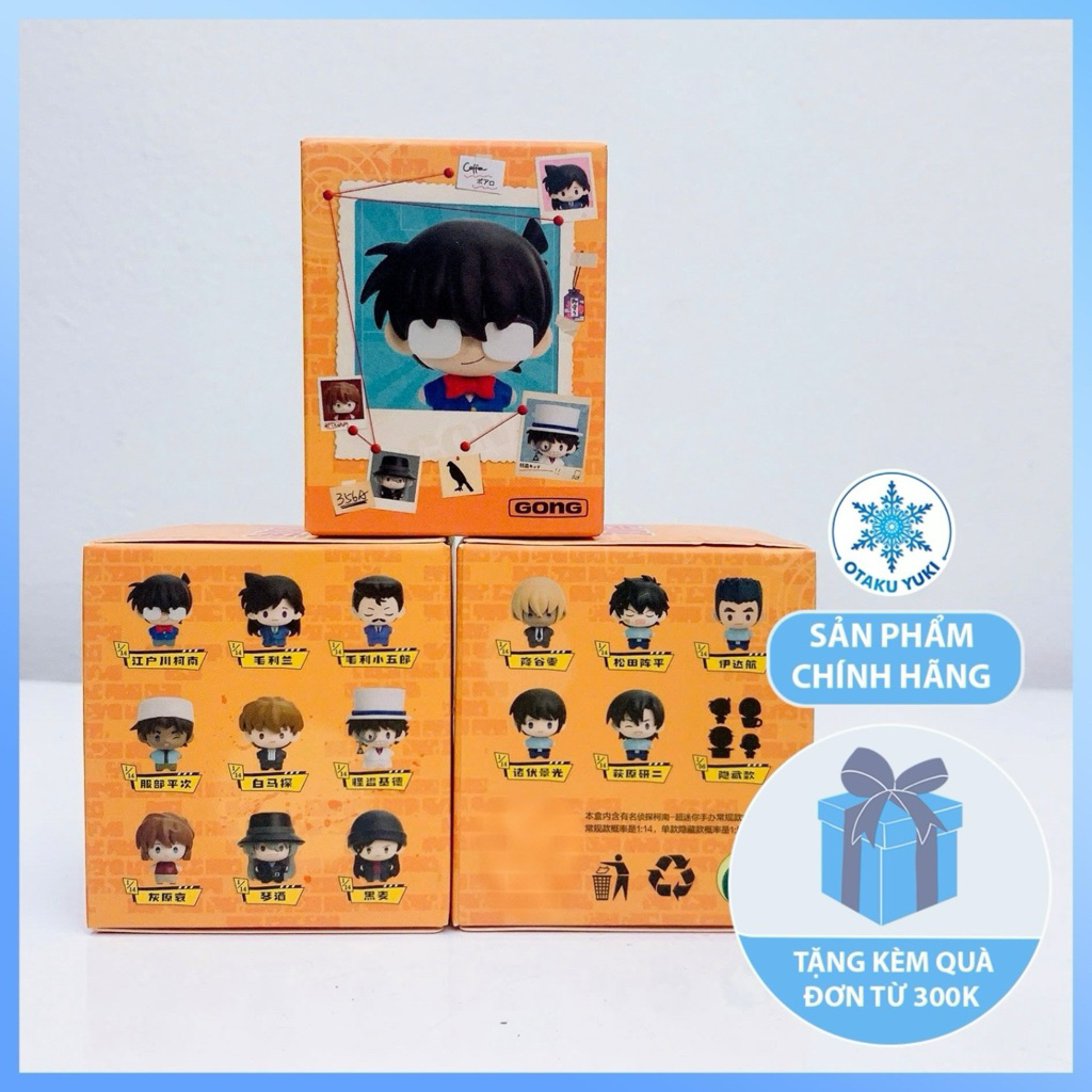 Blind Box Detective Conan Super Mini Model - รุ่นแม่เหล็ก (GONG)