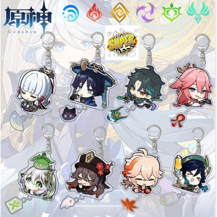 พวงกุญแจ Genshin Impact Chibi น่ารัก พวงกุญแจ พวงกุญแจ