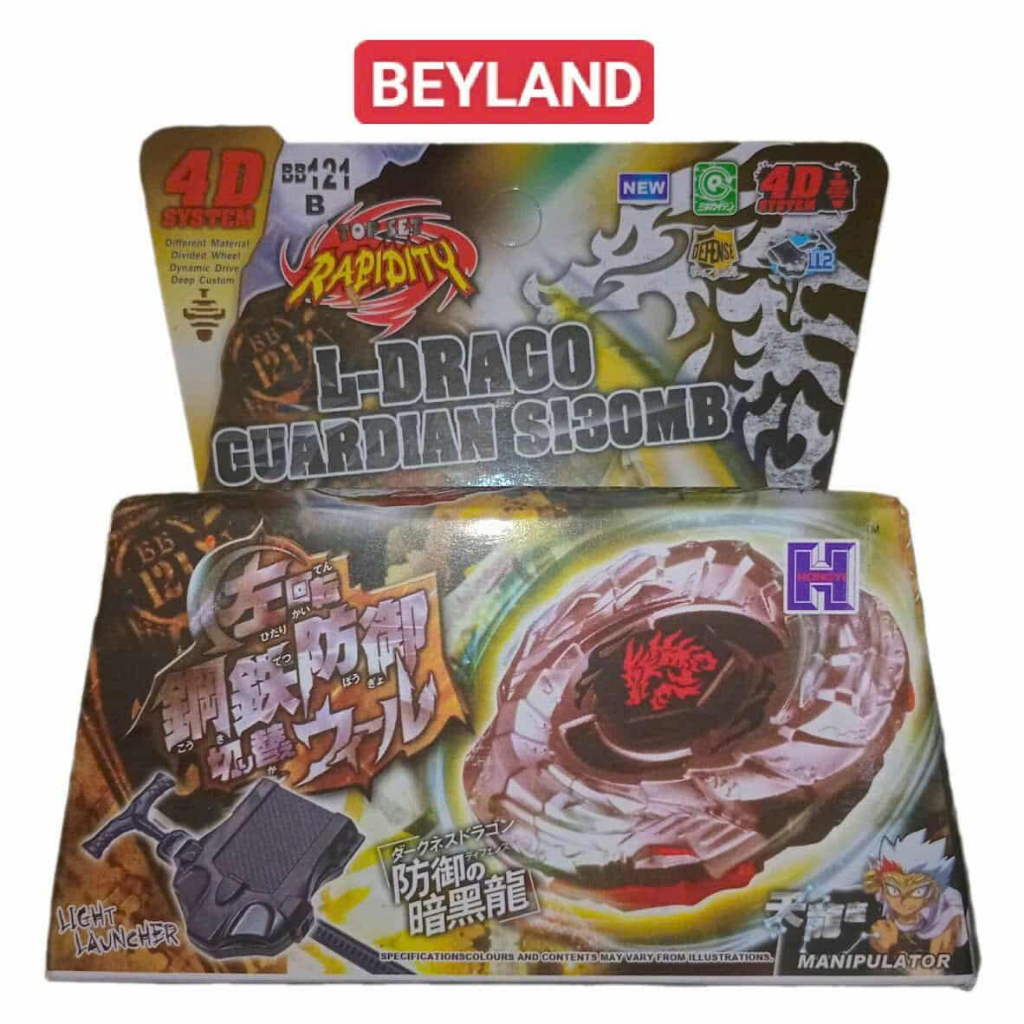 Beyblade 4D BB121B Black Dragon L-Drago Guardian