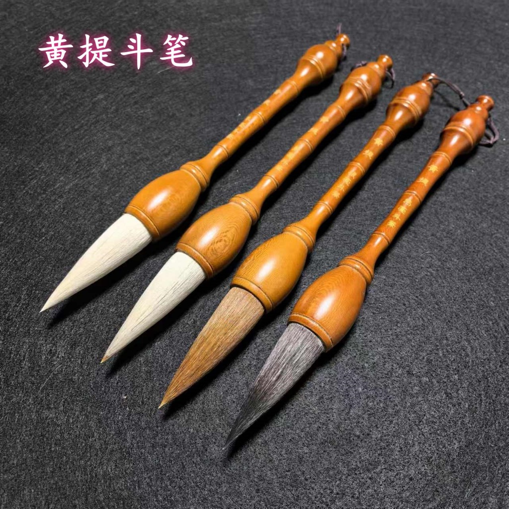 ปากการ่างกายไม้ด้ามยาวสําหรับ Yang Hao, Hao, Lang Hao, Tu Hao เฉพาะในการเขียนการประดิษฐ์ตัวอักษร Cou