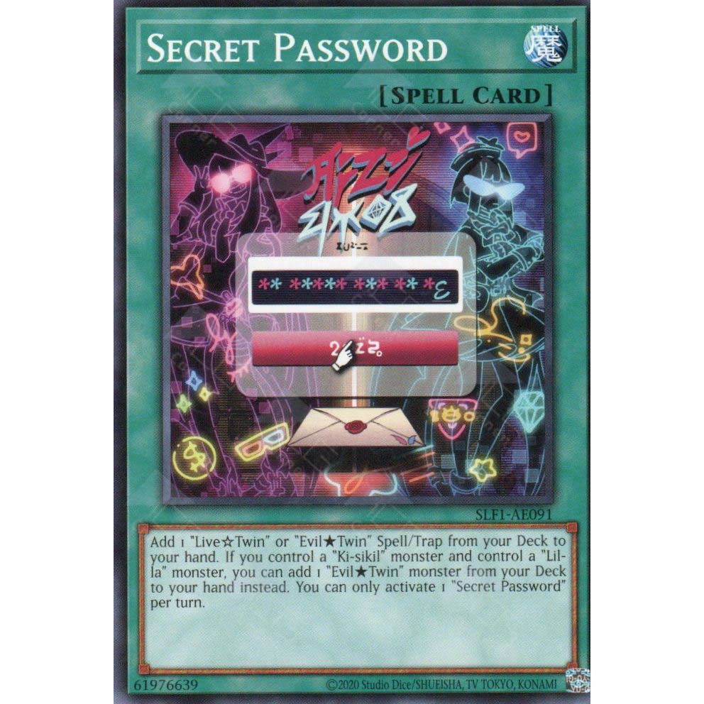 การ์ด Yugioh! - SLF1-AE091 - รหัสผ่านลับ