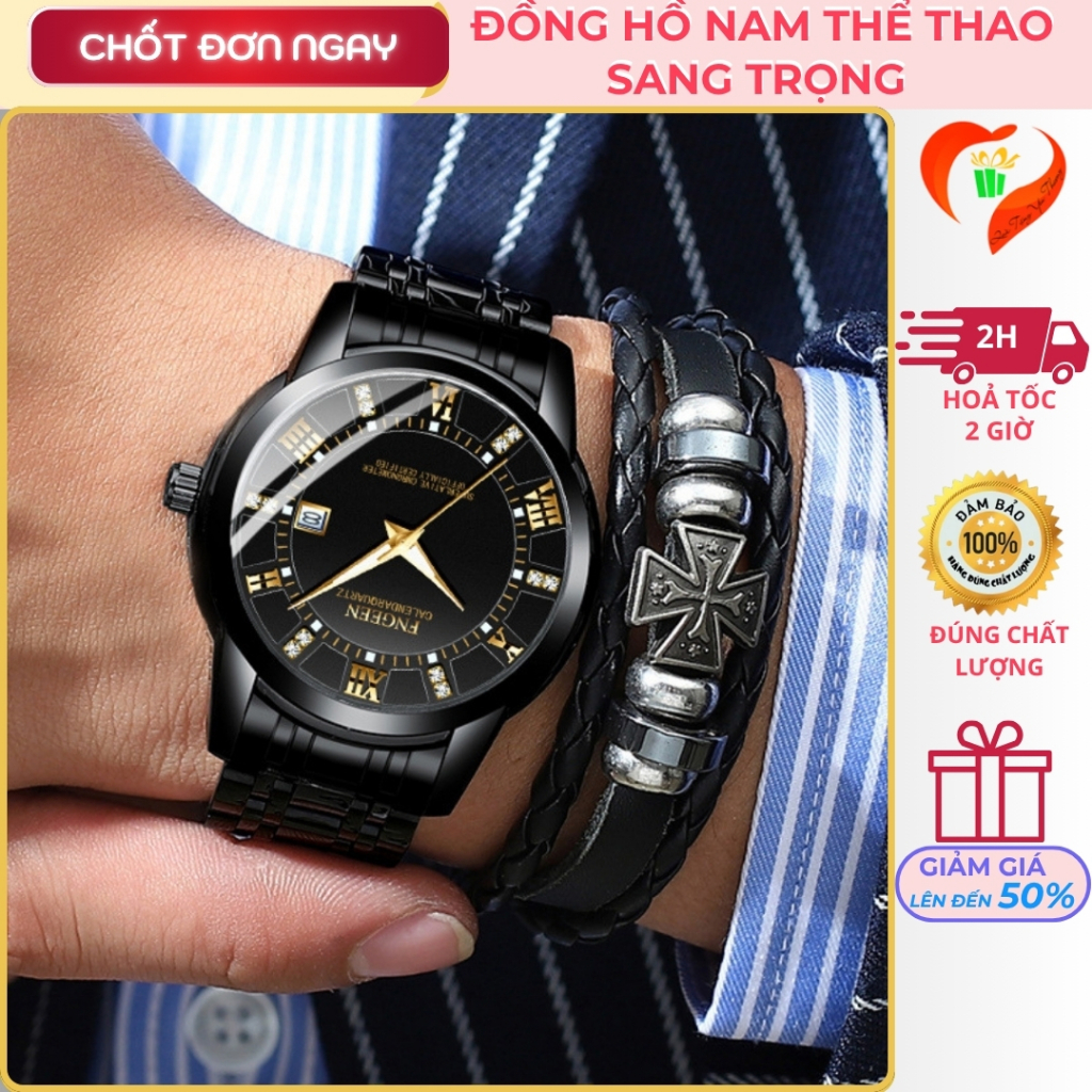 FNGEEN Fngone 2081 นาฬิกาข้อมือผู้ชายกีฬากันน้ําที่ขายดีที่สุดสายเหล็กเยลลี่เรืองแสง -กล่องแบตเตอรี่