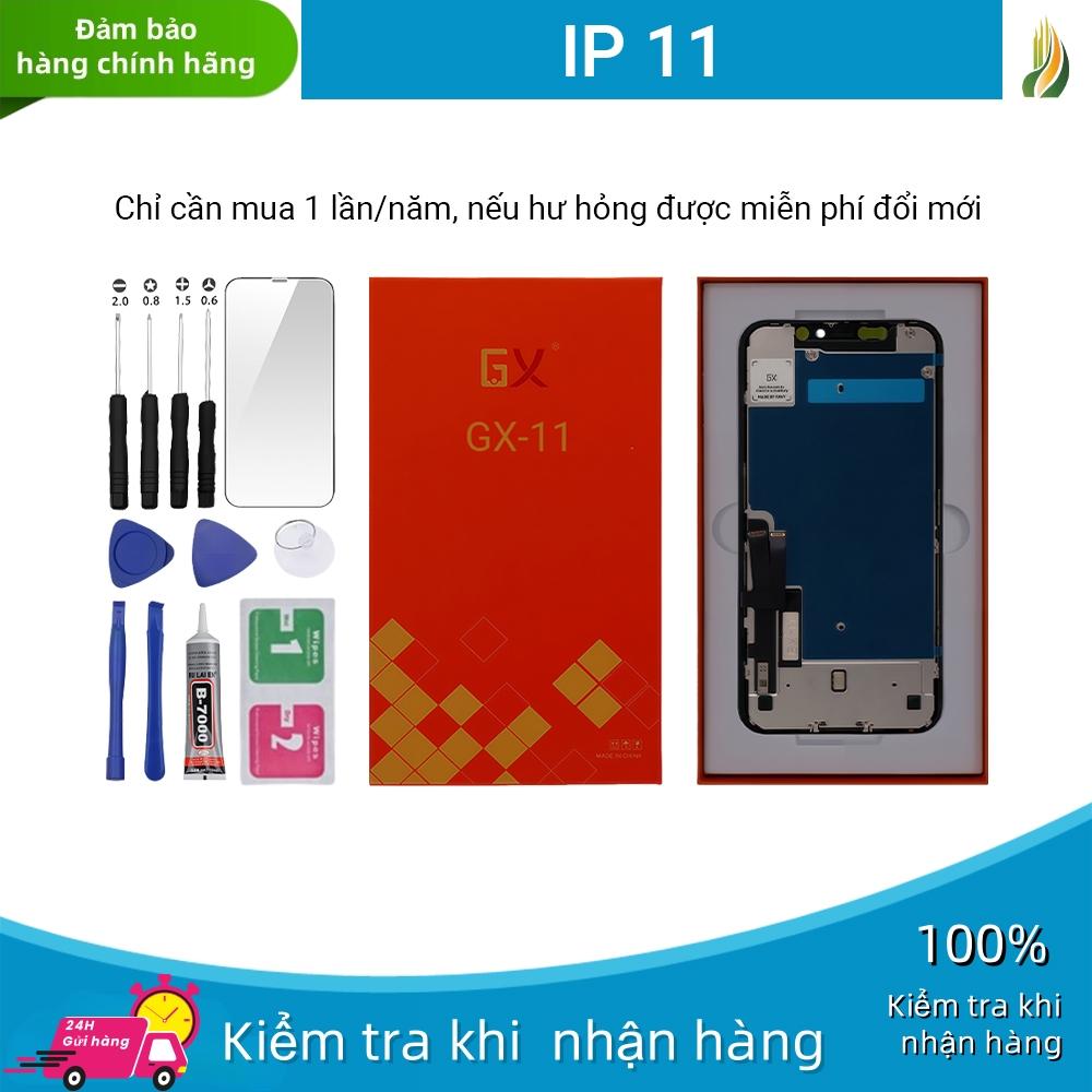 จอ GX ของแท้เข้ากันได้กับ iPhone 11 ทดสอบ 100%
