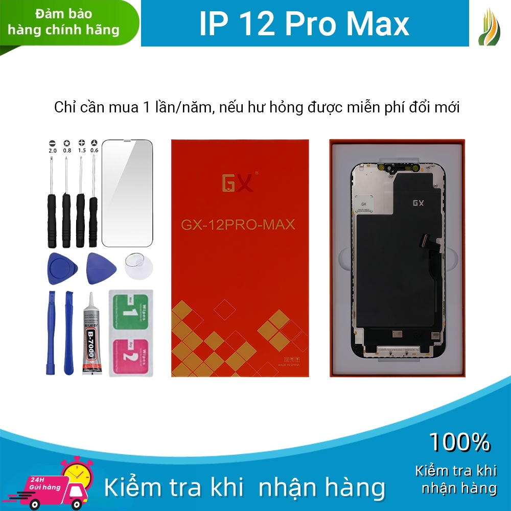 จอ GX ของแท้เข้ากันได้กับ iPhone 12 Pro Max ทดสอบ 100%