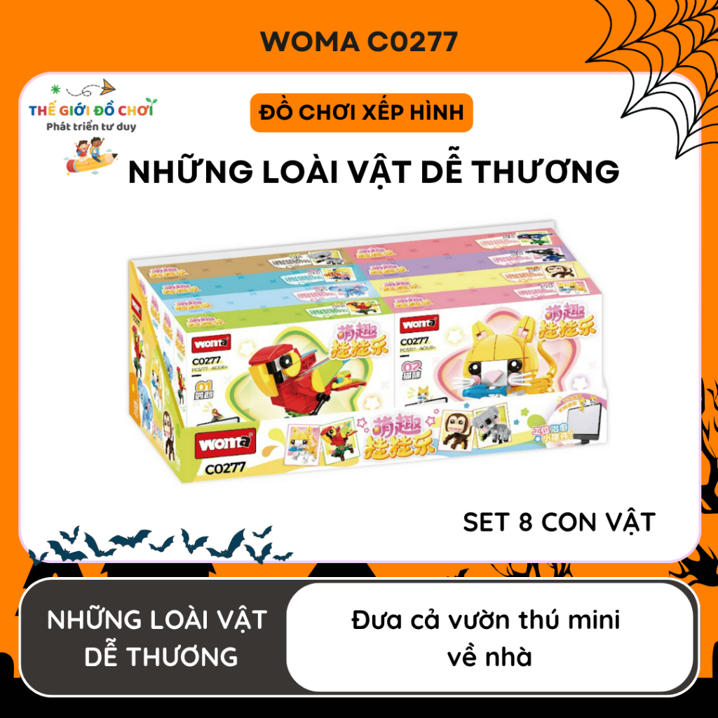 Woma C0277 Assembly Toy - ชุดโมเดลสัตว์น่ารัก 8 ชิ้น