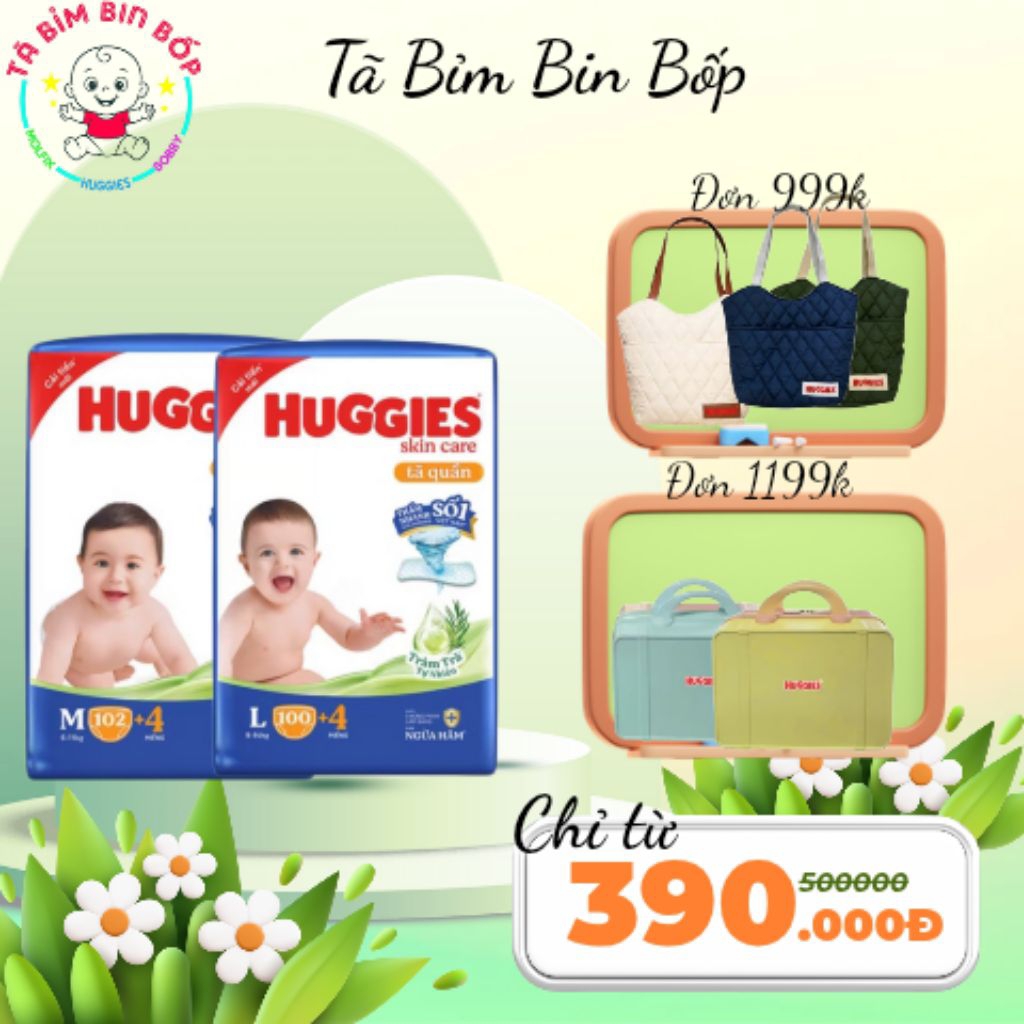 [ซื้อ 4 BACKS GET 14INCH VALUES FREE]กางเกงผ้าอ้อม Huggies mega Jumbo ขนาดเต็มตั้งแต่ M ถึง 3Xl