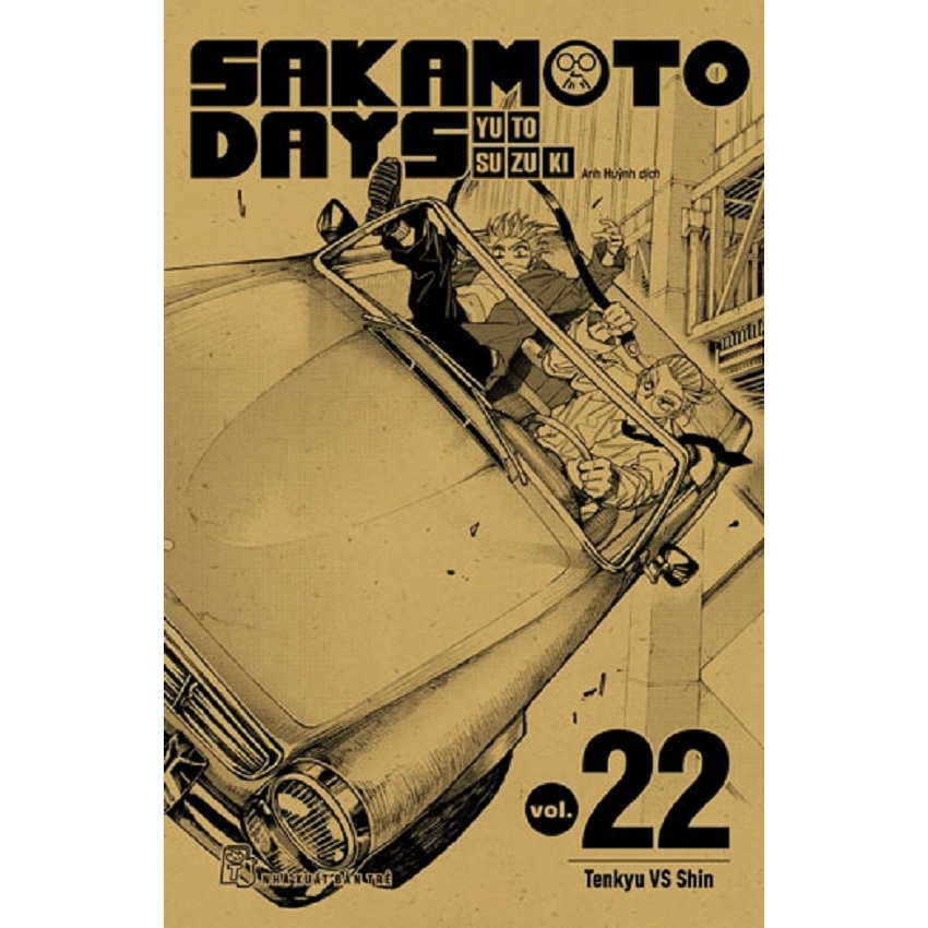 การ์ตูน - Sakamoto Days vol.22: Tenkyu VS Shin