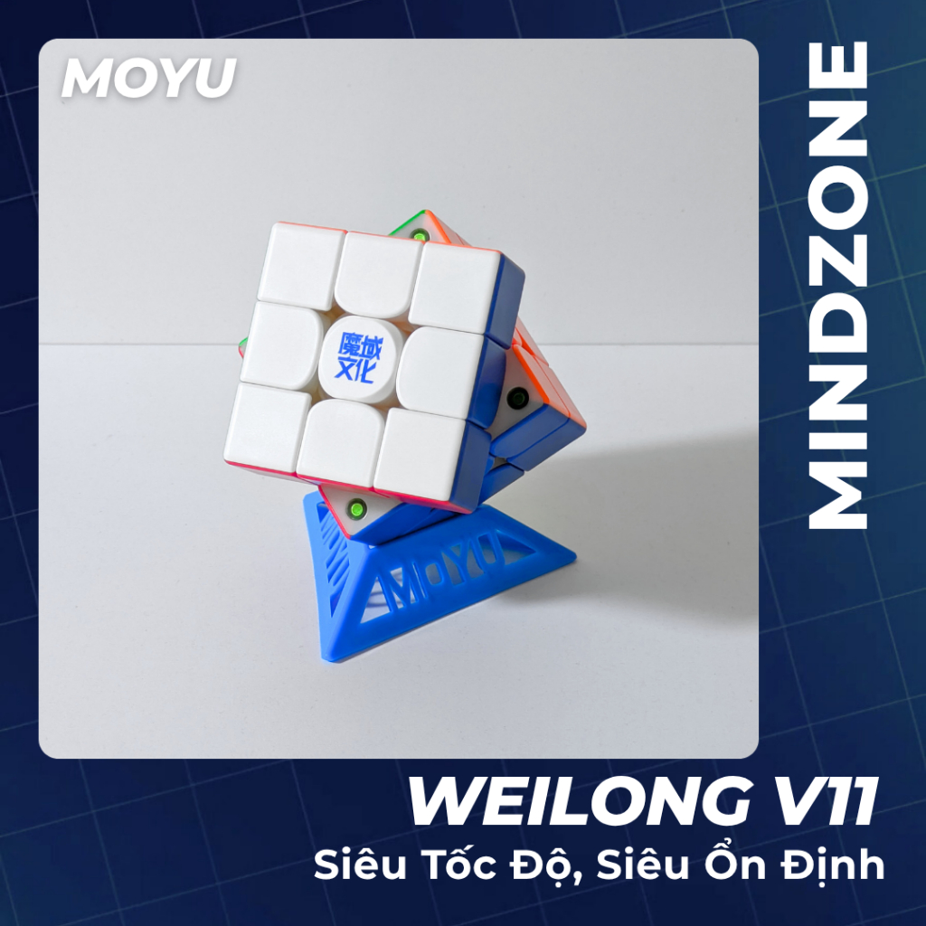 Moyu Wrm V11 - ซุปเปอร์สปีด เสถียรสุดๆ (เวอร์ชั่น Mod)