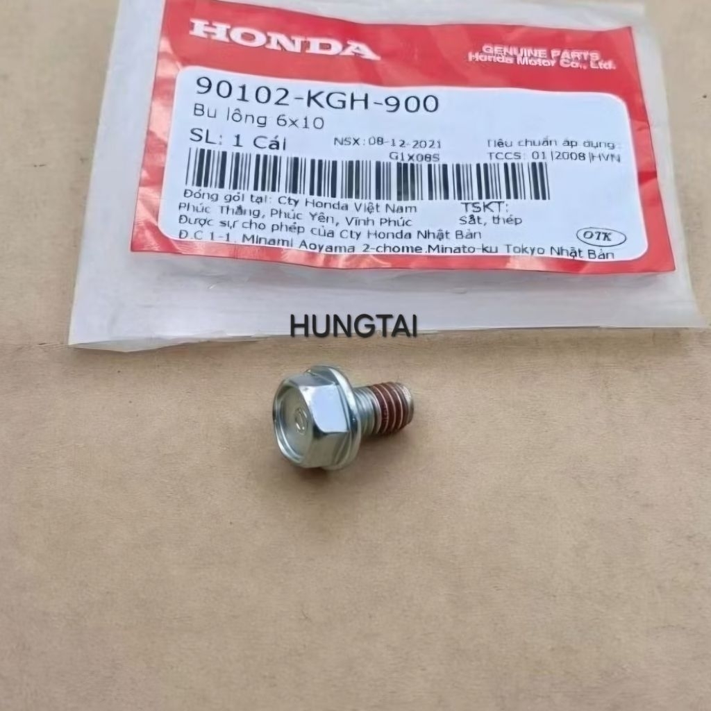 สกรูและสลักเกลียว 6x10 สําหรับแคลมป์ท่อน้ํามันเบรค WAVE Thai, ZX, RS, S100, FUTURE.... เดิม 90102-KG