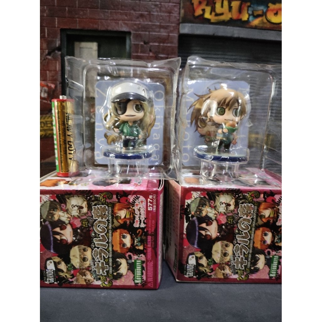 รุ่น Nitro plus chiral