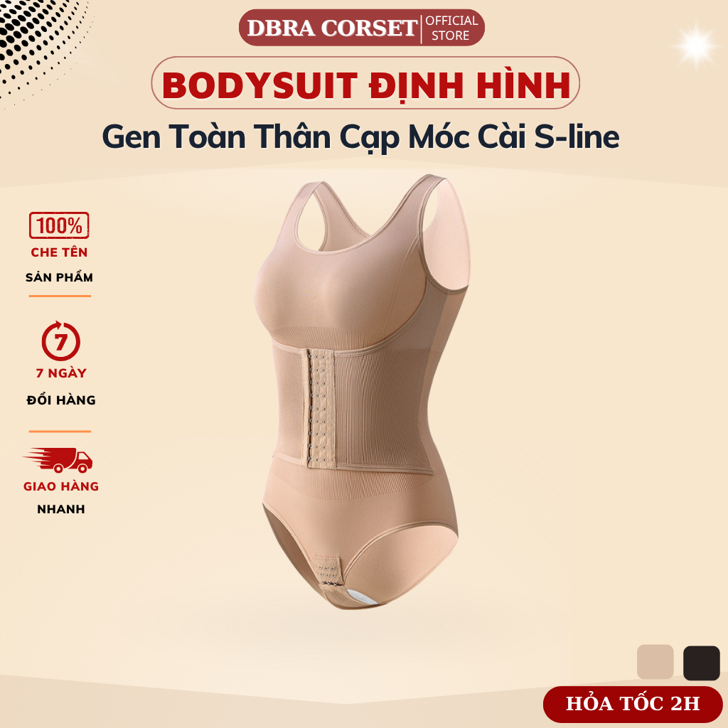 บอดี้สูท DBRA CORSET Full Body Shaping Gene กระชับปานกลาง Shaping S-line BS.01