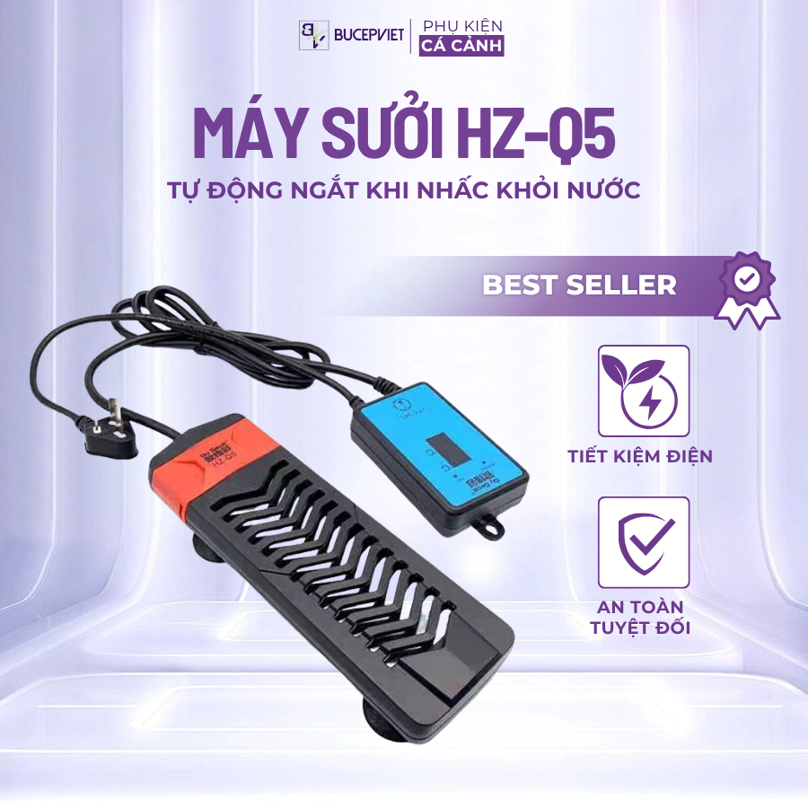 OU GECAI HZ-Q5 เครื่องทําความร้อนตู้ปลาสแตนเลสพร้อมเซ็นเซอร์ความร้อน ปิดเครื่องอัตโนมัติ ปรับภายนอก 