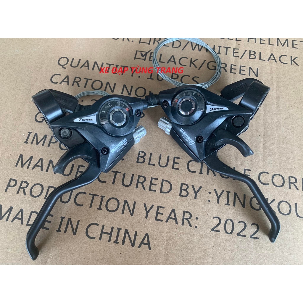 เบรคจักรยาน SHIMANO 3X7 ด้ามจับเสริม