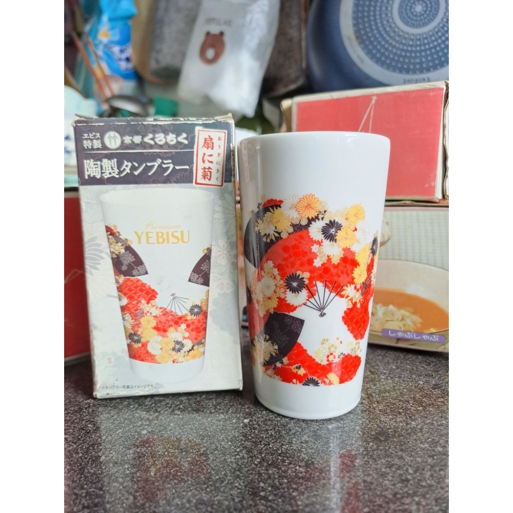 Yebisu ถ้วยชาทรงสูง Fullbox ลายพัด