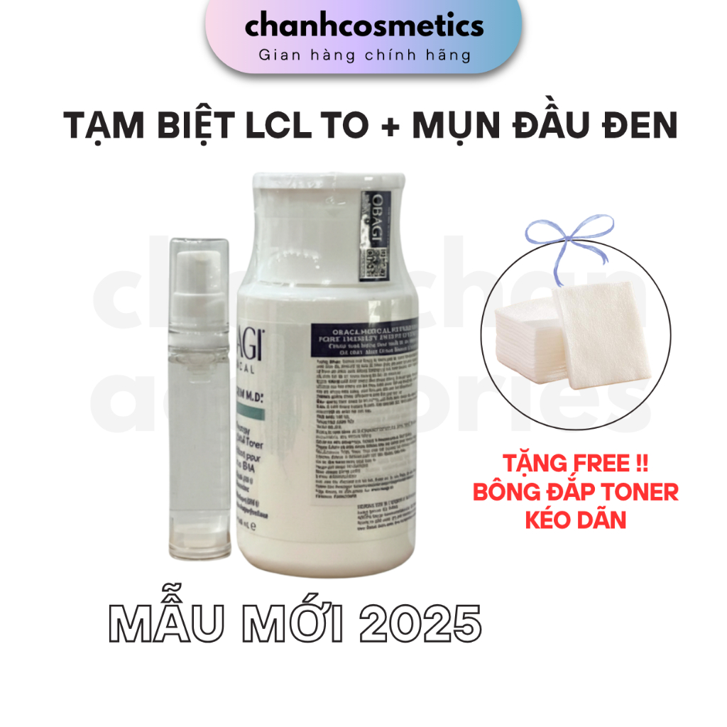 (NEW MODEL) ขวดโทนเนอร์ BHA 10ML 5ML