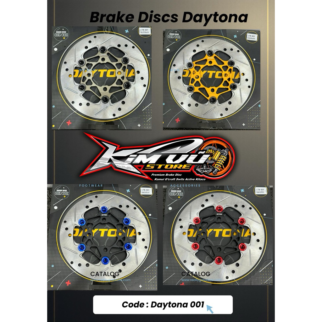 จานเบรค Daytona 001 220mm Limited - สินค้าของแท้