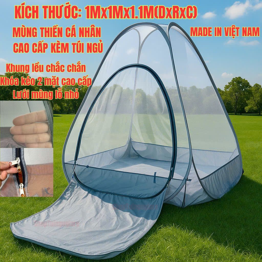 ตาข่ายทําสมาธิส่วนตัวคุณภาพสูงพร้อมถุงนอนขนาด: 1mx1mx1.1m