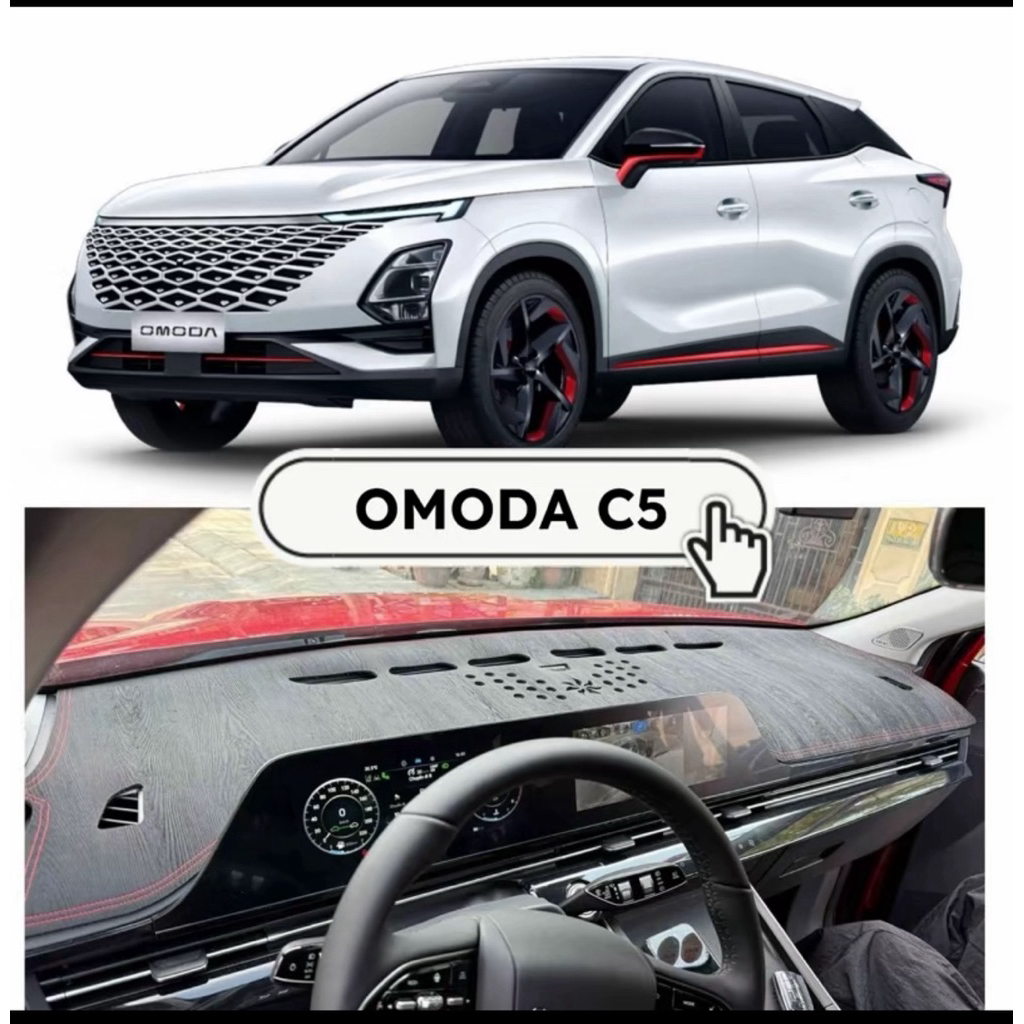 [OMODA] พรม Omoda C5 Taplo เส้นกํามะหยี่และหนัง