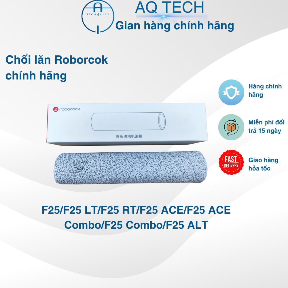 [ของแท้] Roborock Roller Brush F25/F25 LT/F25 RT/F25 ACE/F25 ACE Combo/F25 Combo/F25 ALT