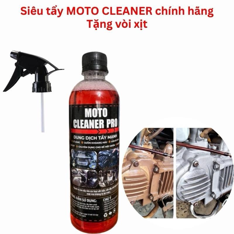 MOTO CLEANER PRO - น้ํายาทําความสะอาดหัวบล็อกเครื่องยนต์ 850ml น้ํายาทําความสะอาดรถจักรยานยนต์ pro