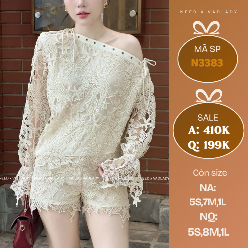 N3383 เซตลูกไม้หรูหราและอินเทรนด์ - By VADLADY