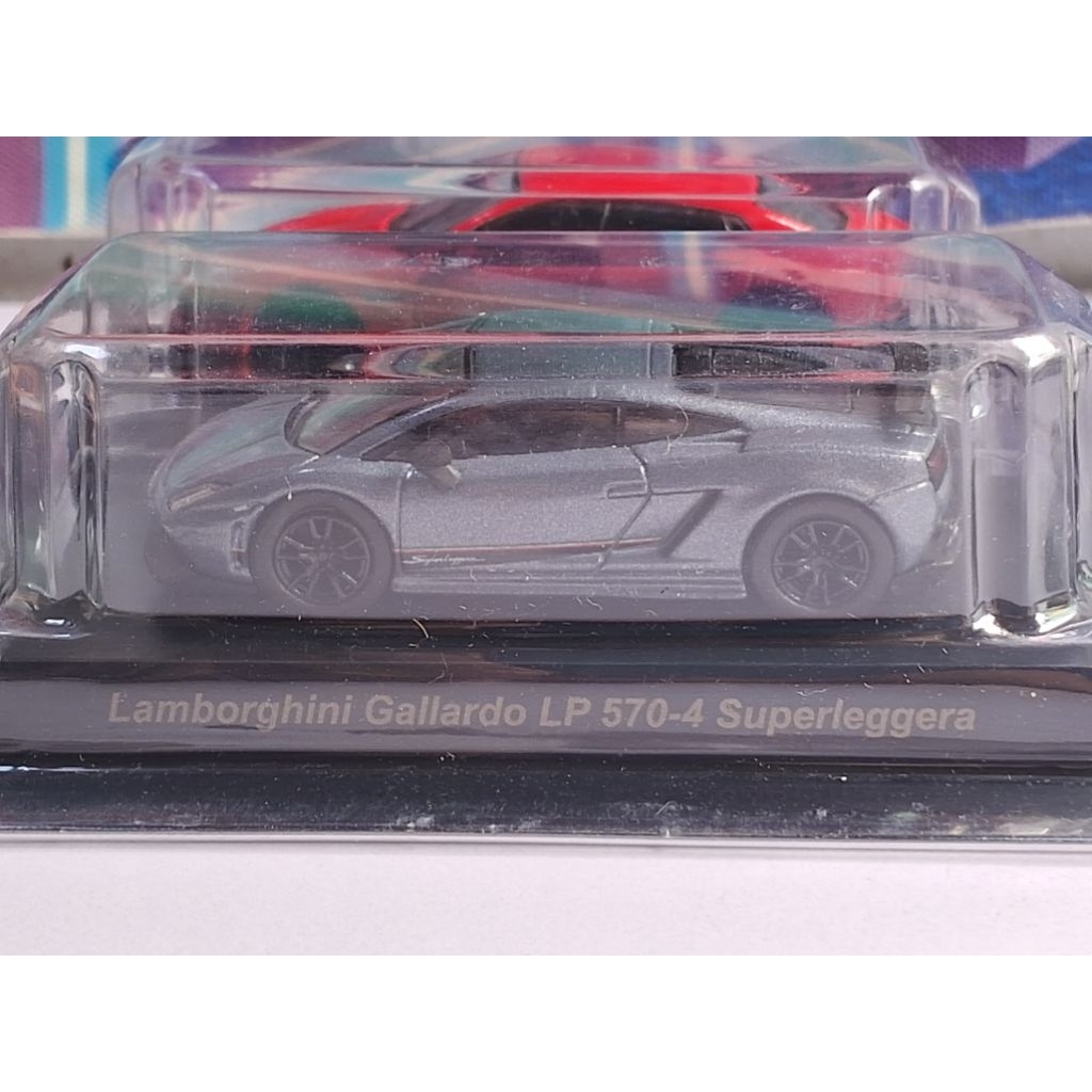 KYOSHO 1/64 - LAMBORGHINI GALLARDO LP 570-4 SUPERLEGGERA GREY SERIES IV