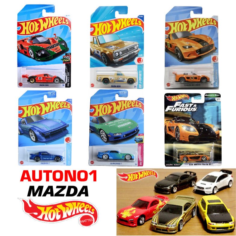 โลหะลิขสิทธิ์แท้ โมเดลรถ Mazda Hotwheels สเกล 1:64 C4982-MA