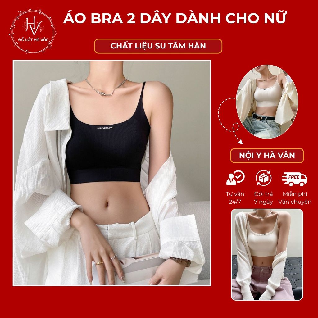 Ha Van Lingerie_บรา 2 สาย ผ้าคอตตอน Q C type 1 สําหรับผู้หญิง