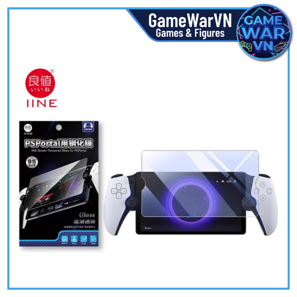 แกร่งสําหรับ PS Portal (PlayStation Portal) - IINE