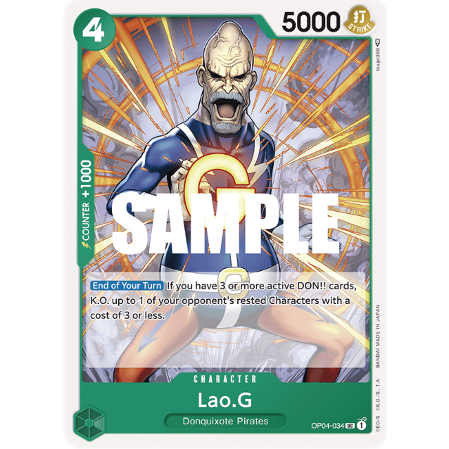 [การ์ดวันพีซ] OP04-034 | UC UC | ถ่านลาว.G