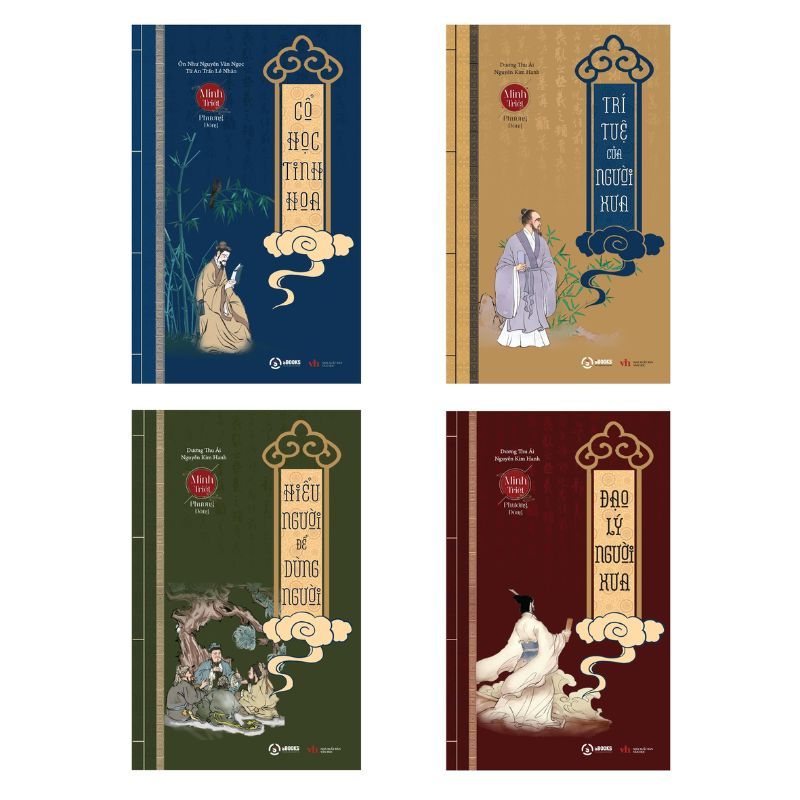 เรื่องก่อนหน้า SCHOOLS ชุดที่สมบูรณ์ของ 4 เล่ม - Quintessence OF ANCIENT SCHOOL - INTELLIGENCE OF AN