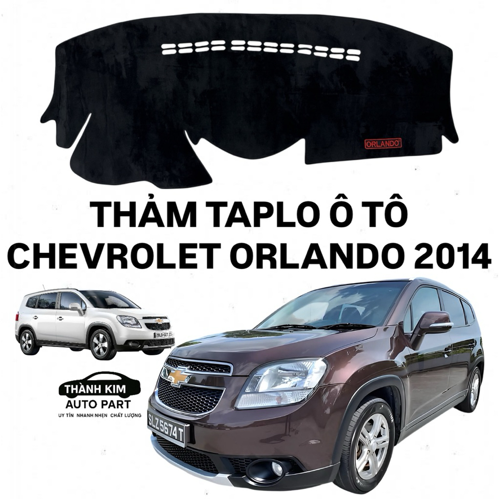 CHEVROLET ORLANDO 2014 รถแทปโล