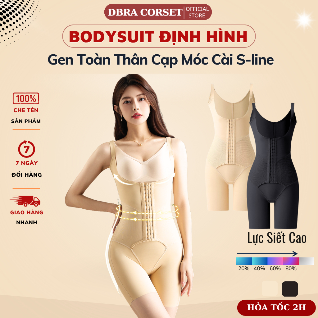 DBRA CORSET ชุดบอดี้สูทกระชับสัดส่วนสําหรับผู้หญิงพร้อมเสริมหน้าอกและกระชับเอว, ชุดกระชับสัดส่วน S-L