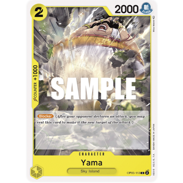 [การ์ดวันพีซ] OP05-113 | ซี | ถ่านยามา