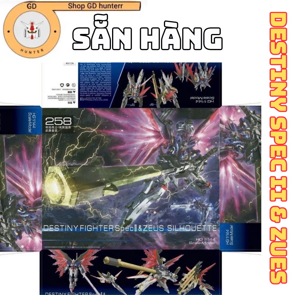 HG Destiny Spec II Assembly Model & Zues Silhouete