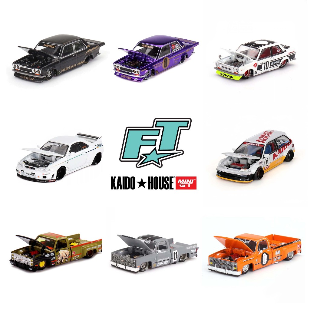 Kaido House - รถโมเดล Fiftysix หลากหลาย 1:64