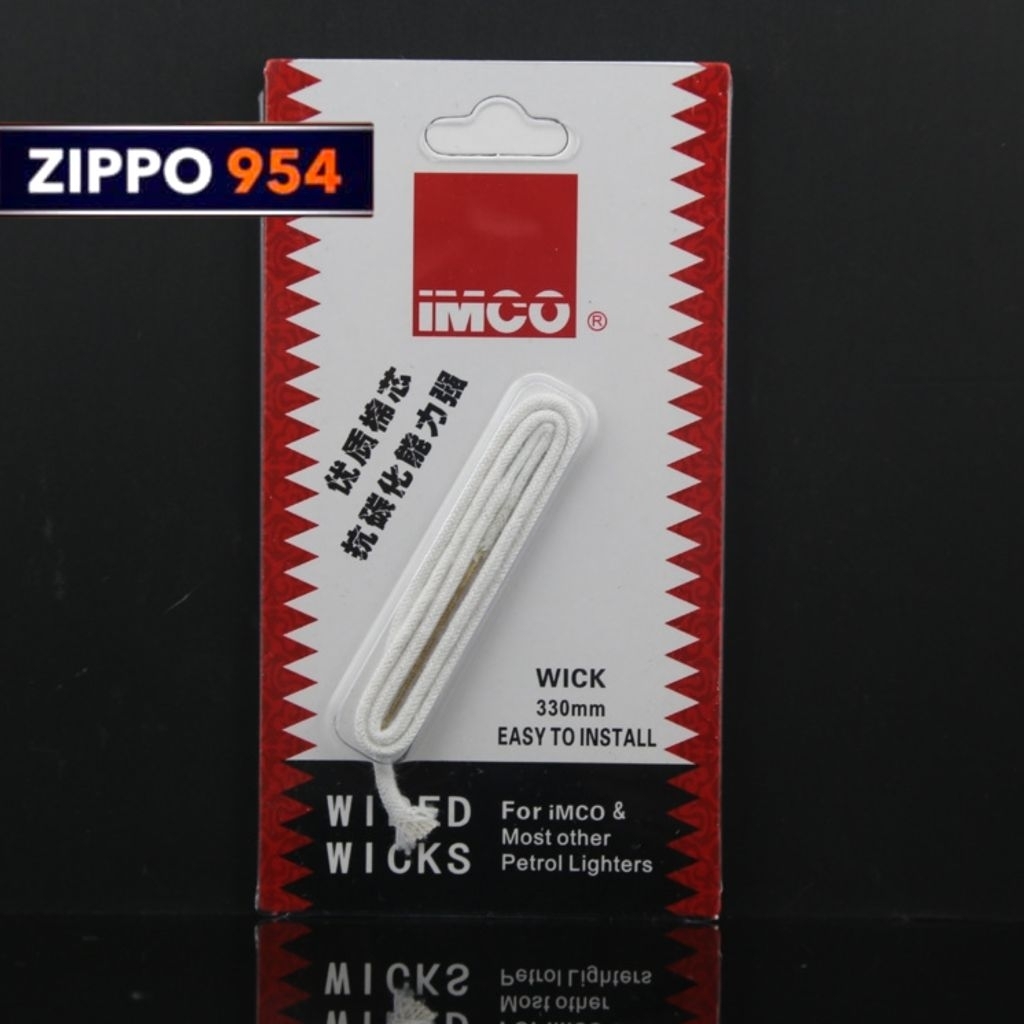 [Zippo 954] IMCO Wick Heart ของแท้