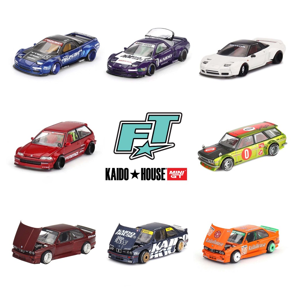 Fiftysix - Kaido House NSX, Civic, M3, Wagon - 1:64 รุ่น จาก Kaido House