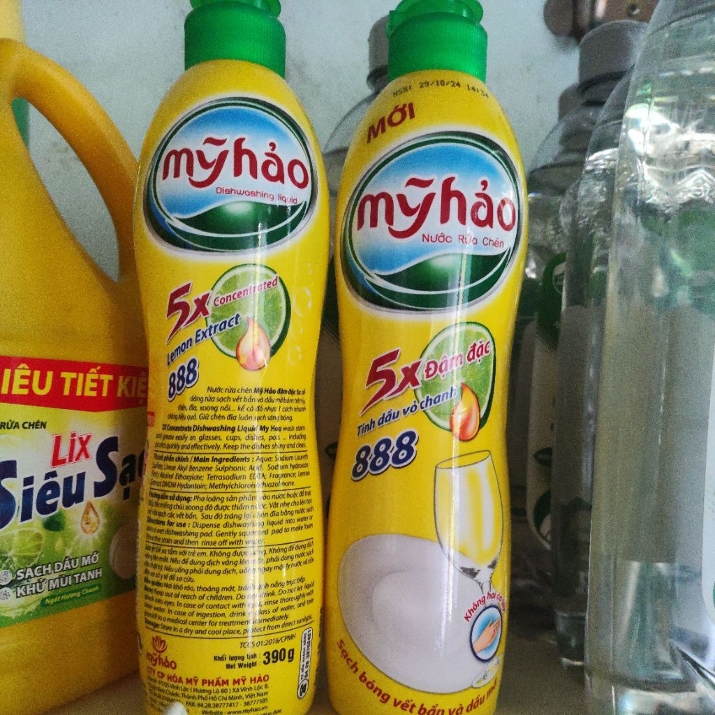 น้ํายาล้างจานสูตรเข้มข้น 390gr..