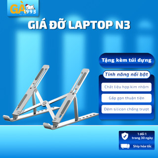 Giá đỡ laptop, Đế tản nhiệt laptop gấp gọn điều chỉnh  cấp độ theo nhu cầu tiện dùng - GA1993 GA1993