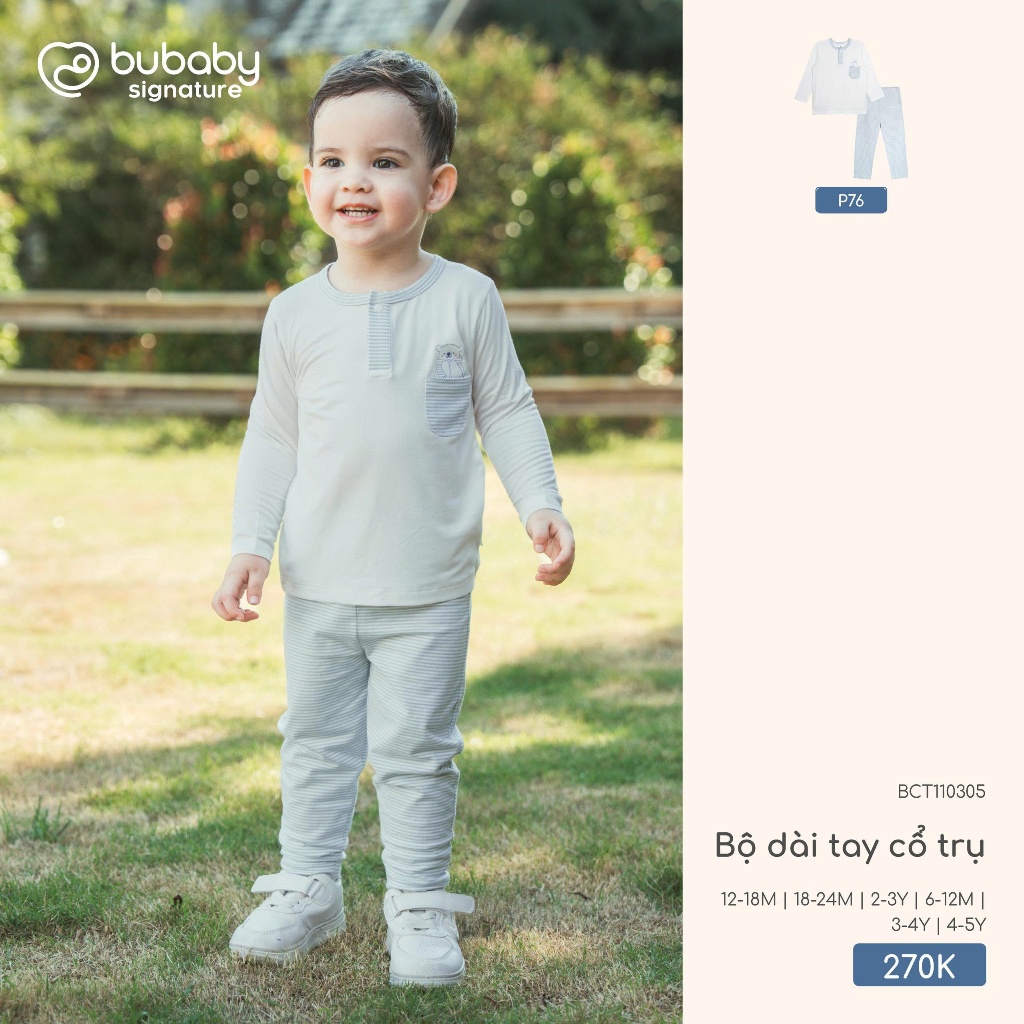 บูเบบี้ BCT110305 พี76 ชุดเซทแขนยาวคอเต่า|แถบขาว-น้ําเงินทําเครื่องหมาย ที10.2