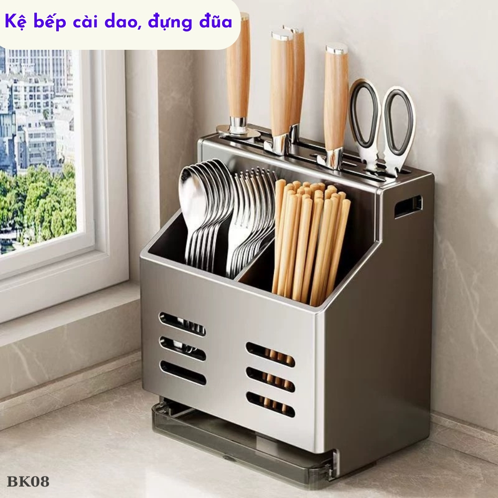 Omiseph ชั้นวางของติดผนังสําหรับมีดตะเกียบและช้อนทําจากเหล็กกล้าคาร์บอนสแตนเลส BK008