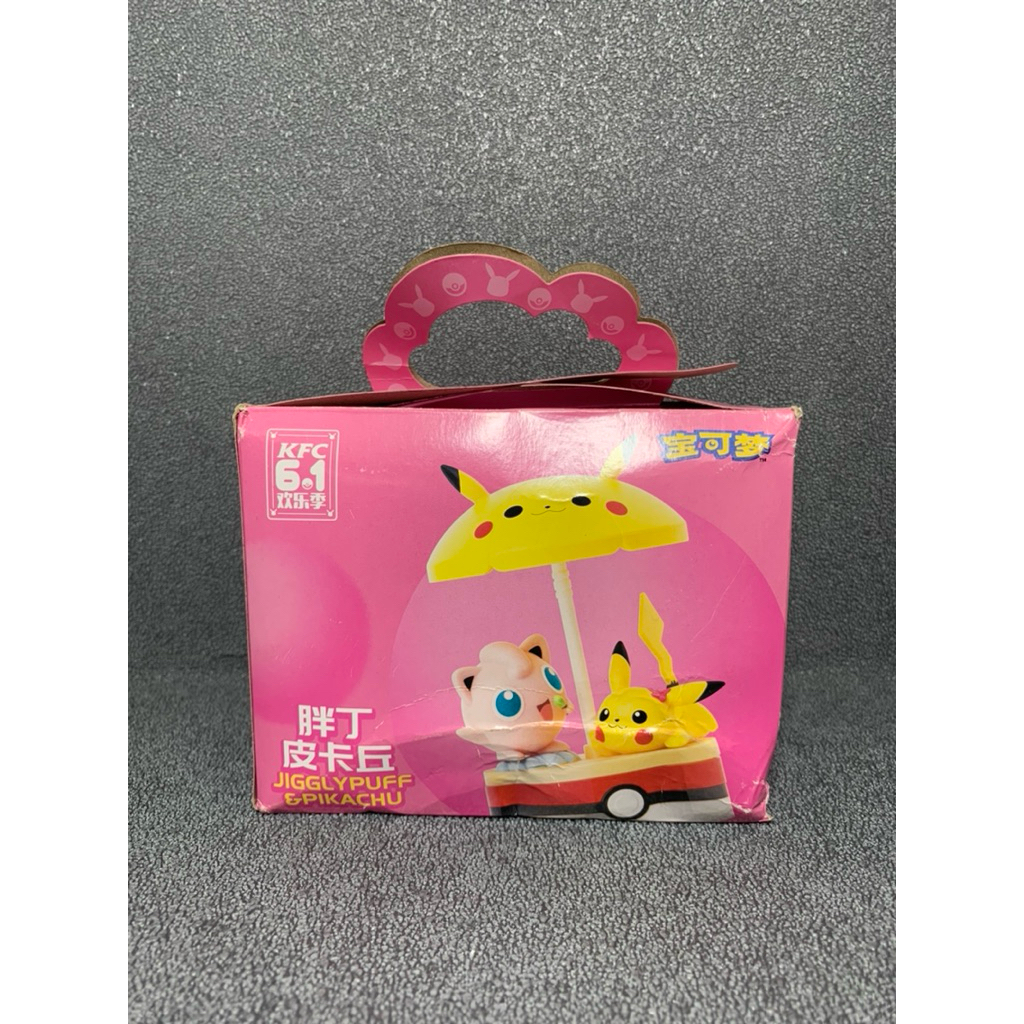 MUSIC BOX, KFC POKÉMON MOVIE COLLECTIBLE