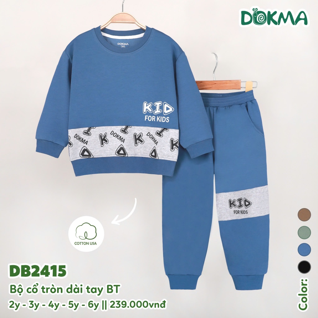 ชุดแขนยาว DOKMA จาก 2 ถึง 7 YEARS OLD เด็กหญิงและเด็กชาย