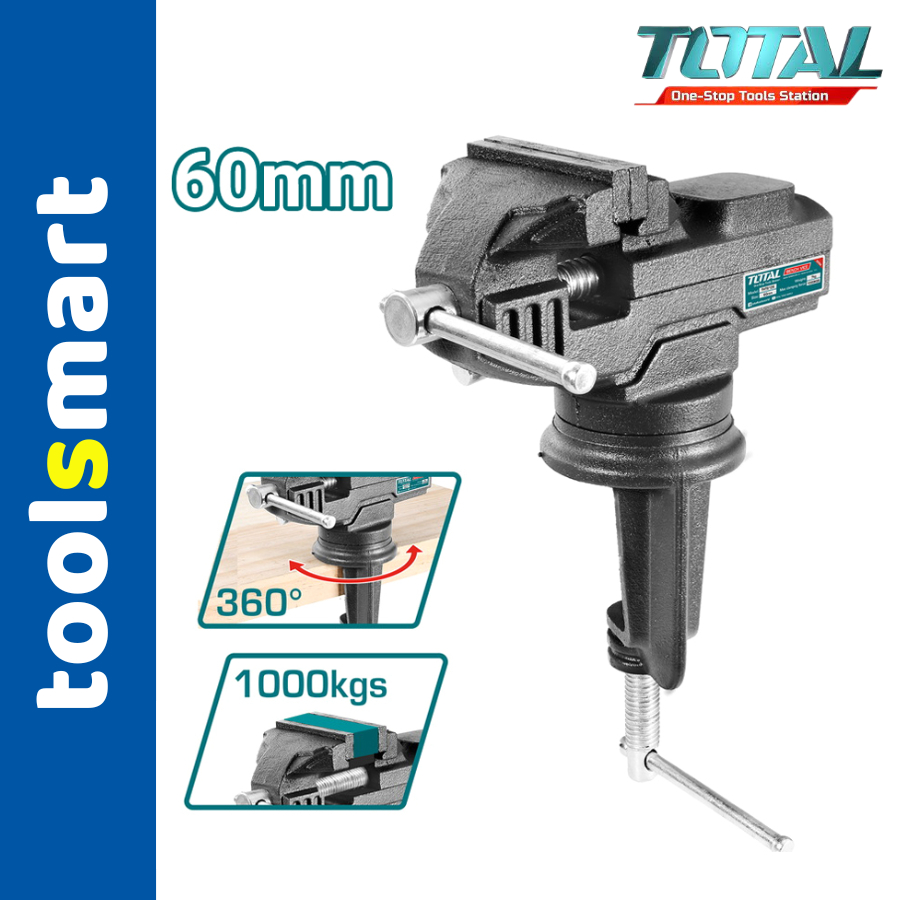 TOTAL THT6126 60 มม.Vise 60 มม.แผ่นเสียง mechanical Vise, แรงยึดสูงสุด 1000KGS